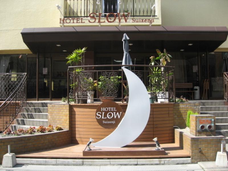 Slow Suizenji Hotell Kumamoto Exteriör bild